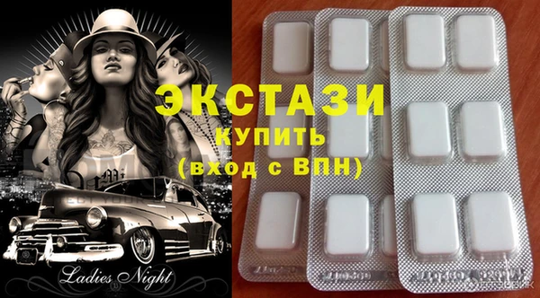2c-b Арсеньев