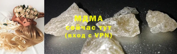 каннабис Аркадак