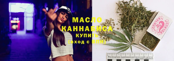 каннабис Аркадак