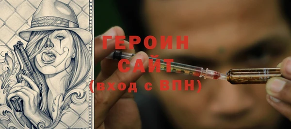2c-b Кондопога