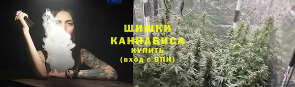каннабис Аркадак