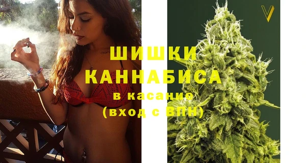 каннабис Аркадак