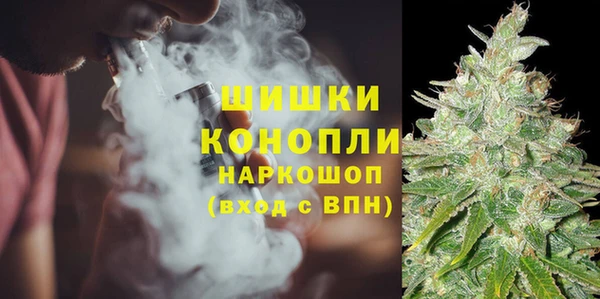 мескалин Балахна